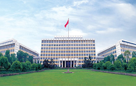 Hubei Textile Institute